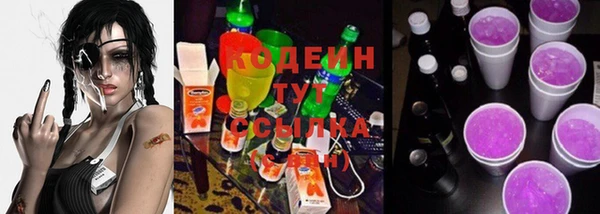 mdpv Горнозаводск