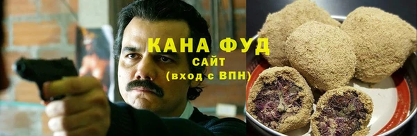 стаф Горно-Алтайск
