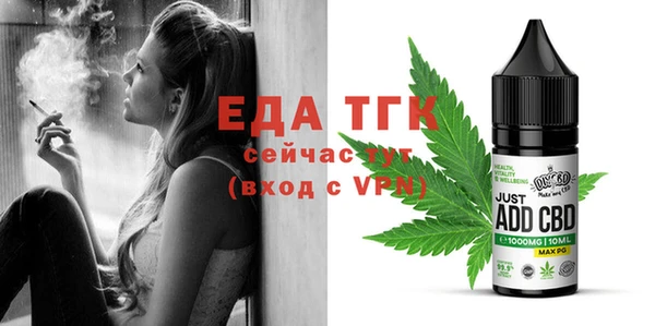 mdpv Горнозаводск