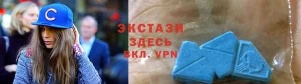 дживик Горняк