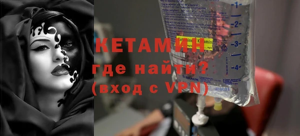 mdpv Горнозаводск