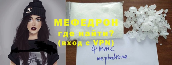 mdpv Горнозаводск