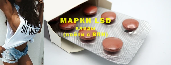 mdpv Горнозаводск