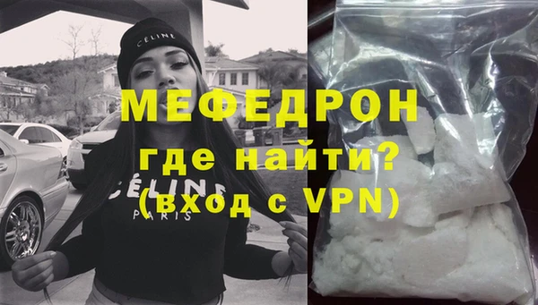 mdpv Горнозаводск