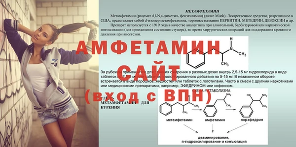 mdpv Горнозаводск