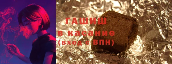дживик Горняк