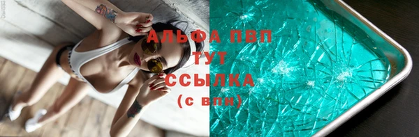 mdpv Горнозаводск
