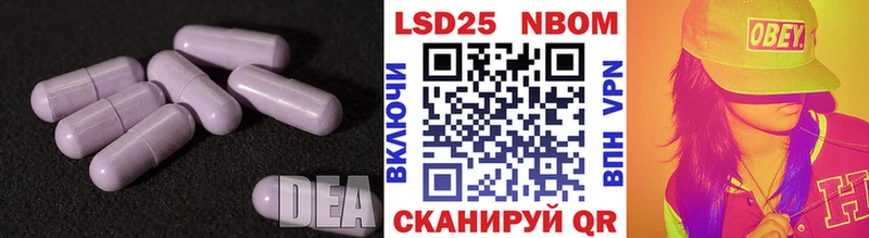 ЛСД экстази ecstasy  Купить закладки  Коммунар 